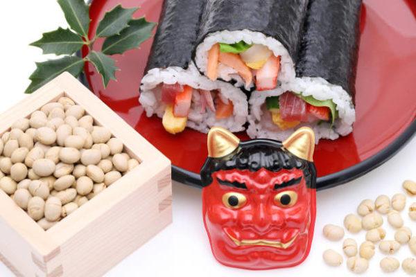 Que es setsubun no hi cuando celebra 